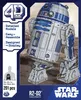 4D Build FDP FAP SW R2D2 GML, Stavebnica, 12 rok / roky, Náhľad obrázku produktu 14