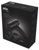 Braun HD2.15, Schwarz, Einfarbig, 1,95 m, 2100 W, 1 Produktbild-Vorschau 6