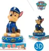 KIDS LICENSING 3D Figurlampe Nachtlicht Chase – Helfer Auf Produktbild-Vorschau 4