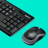 Tastatur/Maus-Set Logitech MK270 1000dpi schwarz kabellos Produktbild-Vorschau 21