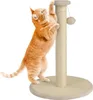 Zoofari Kratzbaum Kaktus 54 cm mit Spielball, dekorativ, Produktbild-Vorschau 2