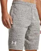 Under Armour Shorts Rival Terry Short-Weiß 1361631-112__LG Produktbild-Vorschau 5