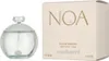 Cacharel Noa Edt Spray Anteprima dell’immagine prodotto 19