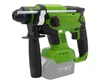 Procraft PHA20 Akku-Bohrhammer SDS-plus 20V ohne Akku Produktbild-Vorschau 1