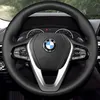 Coprivolante per BMW 3 G20 5 G30 6 G32 7 G11 X3 X4 X5 X7 Anteprima dell’immagine prodotto 3