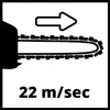 Einhell Benzin-Kettensäge GC-PC 1335/1 I Produktbild-Vorschau 7