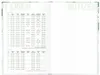 Häfft® Verlag 11133-8 Häfft® Verlag Calendario scolastico Anteprima dell’immagine prodotto 5