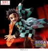 Demon Slayer : Kimetsu no Yaiba Xross Link - Figurine en Voir les images du produit 4