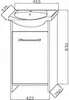 Stamar | Armoire de salle de bains, blanc, avec lavabo, 45 Voir les images du produit 8