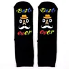 Lustige Socken Herren – Best Dad Ever | Geschenk für Papa & Produktbild-Vorschau 8