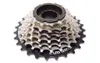 Shimano Freewel 7-Gang | 14-28T | braun Produktbild-Vorschau 6