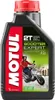 Olej silnikowy MOTUL Scooter Expert 2T - 1 litr Podgląd zdjęcia produktu 9