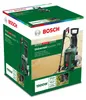Bosch UniversalAquatak 135, Kompaktní, Elektrický, 7 m, Náhled obrázku produktu 21