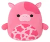 SQUISHMALLOWS Mystery voňavý plyšák, 13 cm - mořské Náhled obrázku produktu 7