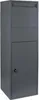 Wiltec Paketkasten Anthrazit 460 x 450 x 1400 mm, Paketbox Produktbild-Vorschau 3