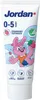 Jordan Kinderzahnpasta fr Kinder von 0-5 Jahren, Erdbeere, Produktbild-Vorschau 3