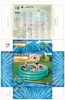 Piscina Bestway 3Rings Metallic 201x53cm Anteprima dell’immagine prodotto 30