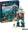 LEGO® 76420 - Turniej Trójmagiczny Harry'ego Pottera: Podgląd zdjęcia produktu 14