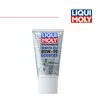 LIQUI MOLY IS SIMPLE JA Motorrad-Getriebeöl 80W-90 Produktbild-Vorschau 6