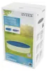 INTEX 28013 Zonnezeil voor zwembad, 4,48 meter Productafbeelding-voorbeeld 25