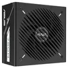 Asus Prime 750G 750-W-Netzteil, 80 PLUS Gold-, modular Produktbild-Vorschau 9