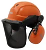 Stihl 00008880808 Helmset Dynamic Ergo Produktbild-Vorschau 13