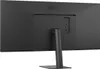LG 34U511A-B | 34 " | IPS | 21:9 | 100 Hz | 5 ms | 2560 x Produktbild-Vorschau 9