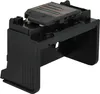 vhbw Druckkopf kompatibel mit HP Officejet 6958, 6954, Produktbild-Vorschau 2