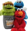 Soma Sesamstrasse Kuscheltier Plüsch Figur 35 cm Plüschtier Produktbild-Vorschau 7