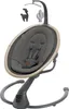 Maxi-Cosi Babyschaukel Cassia Swing nur 4 kg Produktbild-Vorschau 13