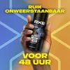 6x Axe Deospray – Anarchy pro muže 150 ml Náhled obrázku produktu 5
