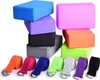 2 Stueck EVA Yoga Blocks 1 Stueck Baumwolle Yoga Strap Produktbild-Vorschau 11