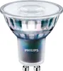 A close-up studio shot of a Philips LED light bulb. Produktbild-Vorschau