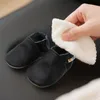 YALION® Baby Krabbelschuhe aus Echtleder, weiche Produktbild-Vorschau 5