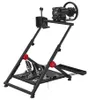 OPLITE WheelStand GT PRO V2                            Voir les images du produit 16