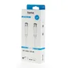 Hama Cavo SAT M SAT M 3 metri 90 dB bianco Anteprima dell’immagine prodotto 2
