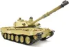 Heng Long RC Tank 1:16 British Challenger 2, kovová Náhled obrázku produktu 5
