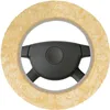 Walser Lenkradbezug Lammfell Durchmesser 37-39 cm beige, Produktbild-Vorschau 1