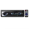 Auto MP3 Player Bluetooth, FM Autoradio, USB & SD Slot, AUX Produktbild-Vorschau 1