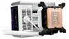 ASUS ROG RYUO IV 360 ARGB WHT Prozessor Produktbild-Vorschau 4