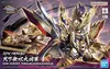 Gundam Model Kit SDW Heroes Tenkamuso Daishogun Náhled obrázku produktu 1