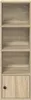A tall, narrow bookshelf with three open shelves and a cabinet door at the bottom. Produktbild-Vorschau