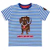 BONDI Jungen T-Shirt "Waldi" 91719 | Blau Weiß Gestreift Produktbild-Vorschau 1