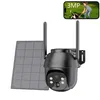 caméra de surveillance 4G LTE Extérieur Batterie avec carte Voir les images du produit 1
