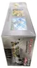Caja de impulso "Pokemon Shiny Treasure ex" (versión Vista previa de la imagen del producto 3