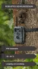 GardePro E6P Wildkamera WLAN, Wiederaufladbare 8000mAh Produktbild-Vorschau 7