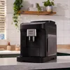 De'Longhi ECAM330.80.BXB Magnifica Duo, volautomatische Productafbeelding-voorbeeld 6
