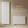 Two white radiators are shown against a light brown wall. Text overlays provide product information. Produktbild-Vorschau