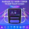 10'' carplay navi 6+128GB Für Mercedes Benz Vito3 w447 Podgląd zdjęcia produktu 2