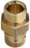 Kärcher Adapter M22-EASY!Lock 4111-029 HD HDS | 300 bar | Produktbild-Vorschau 4